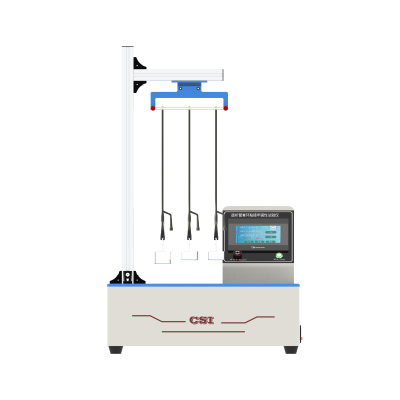 透析管套環(huán)粘接牢固性試驗(yàn)儀