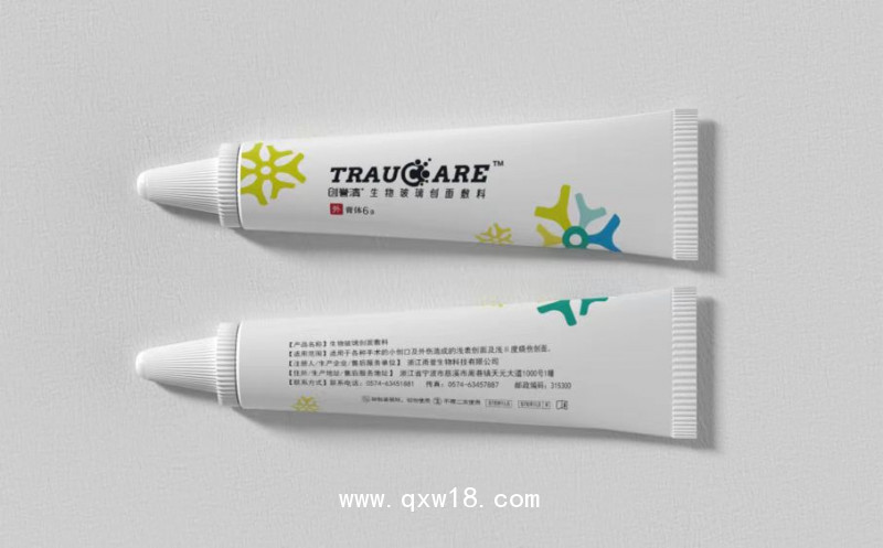 創(chuàng)譽清 生物玻璃創(chuàng)面敷料