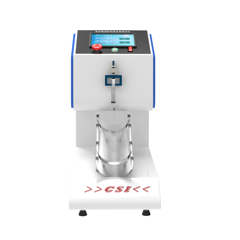 防護(hù)服拒液效率測(cè)試儀