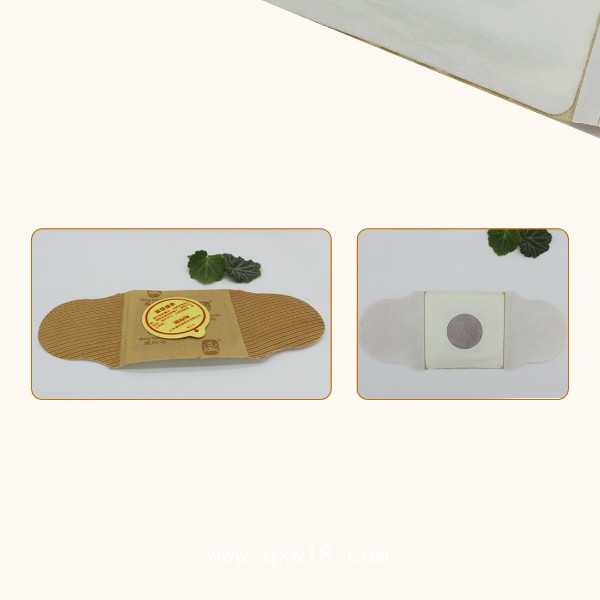 舒源雷火灸舒緩貼調(diào)理貼溫?zé)豳Noem貼牌生產(chǎn)廠家熱療貼多種規(guī)格