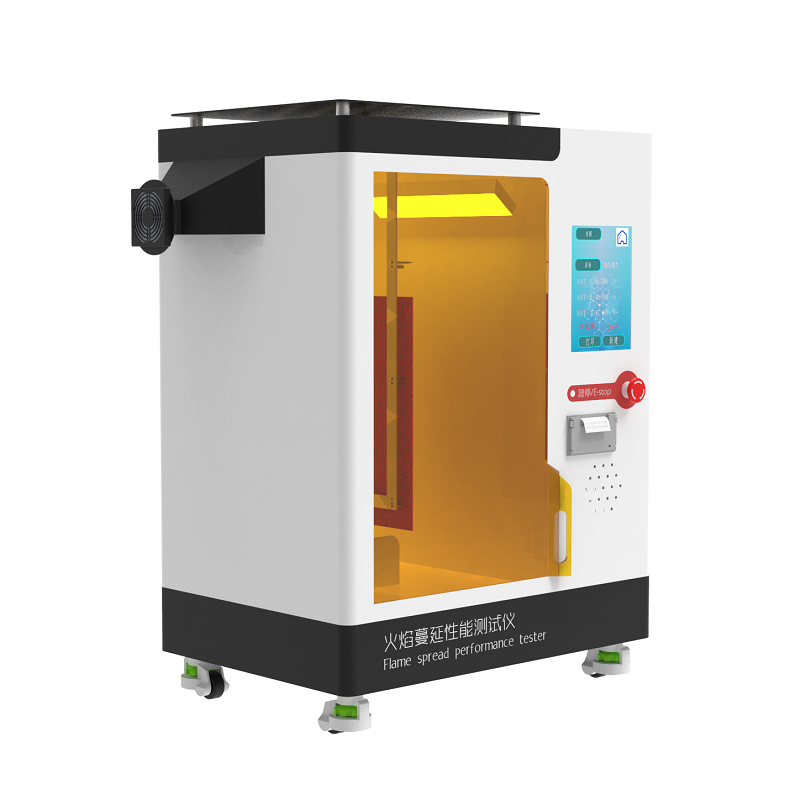 防護(hù)服火焰蔓延測試儀