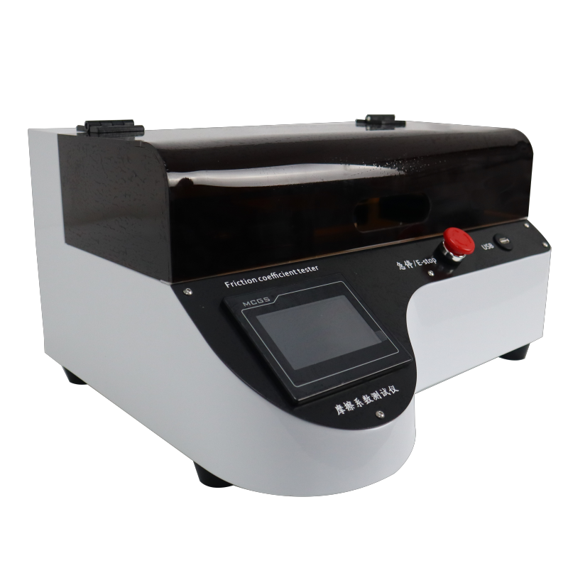 摩擦系數(shù)測定儀