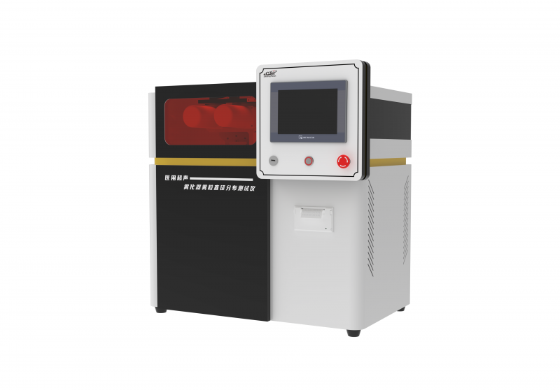 醫(yī)用超聲霧化器霧粒直徑分布測(cè)試儀