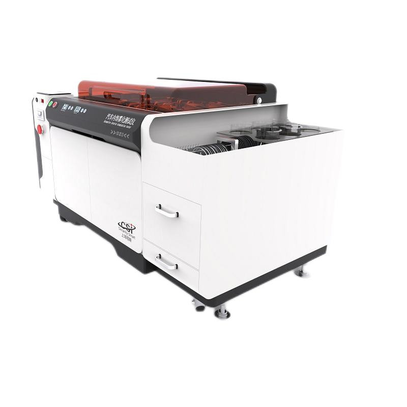 霧化性能測試儀