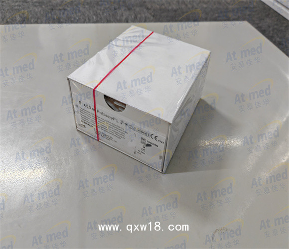 貝朗 組織膠水 1050060