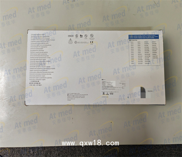 柯惠 腔鏡下切割吻合器及一次性釘匣 EGIAUSTND