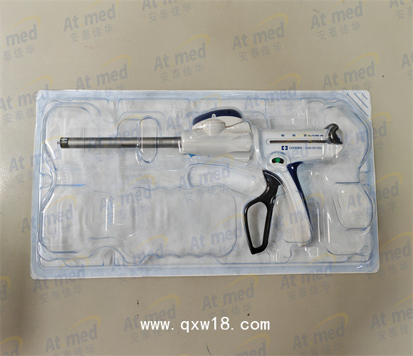 柯惠 腔鏡下切割吻合器及一次性釘匣 EGIAUSTND