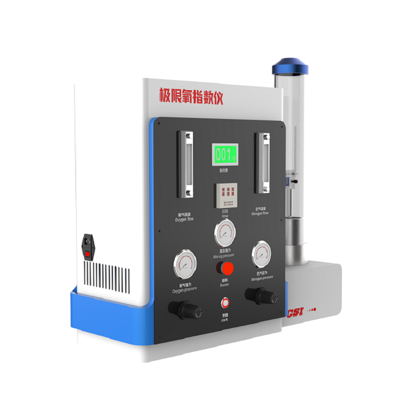 極限氧指數(shù)儀普通款
