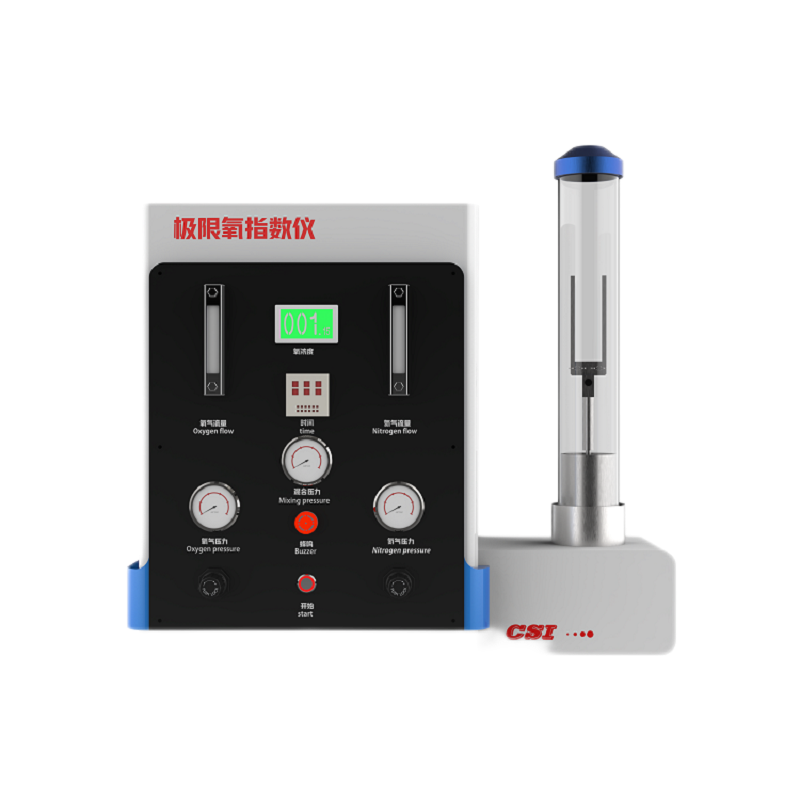 極限氧指數(shù)儀普通款