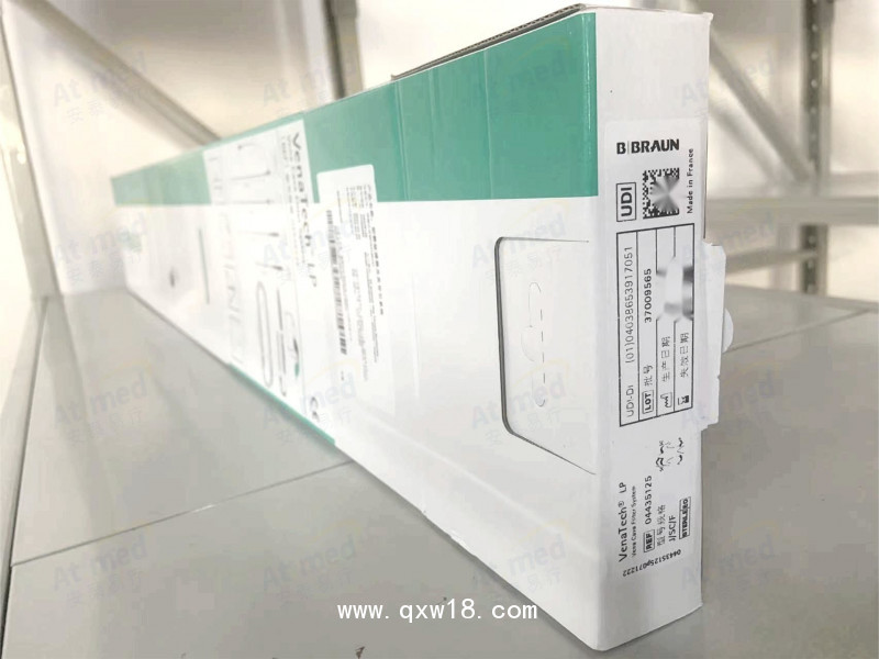 貝朗 腔靜脈濾器及其導(dǎo)引系統(tǒng) 04435125