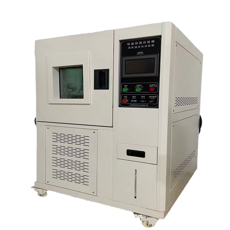 低溫皮革耐撓耐折性試驗(yàn)機(jī)