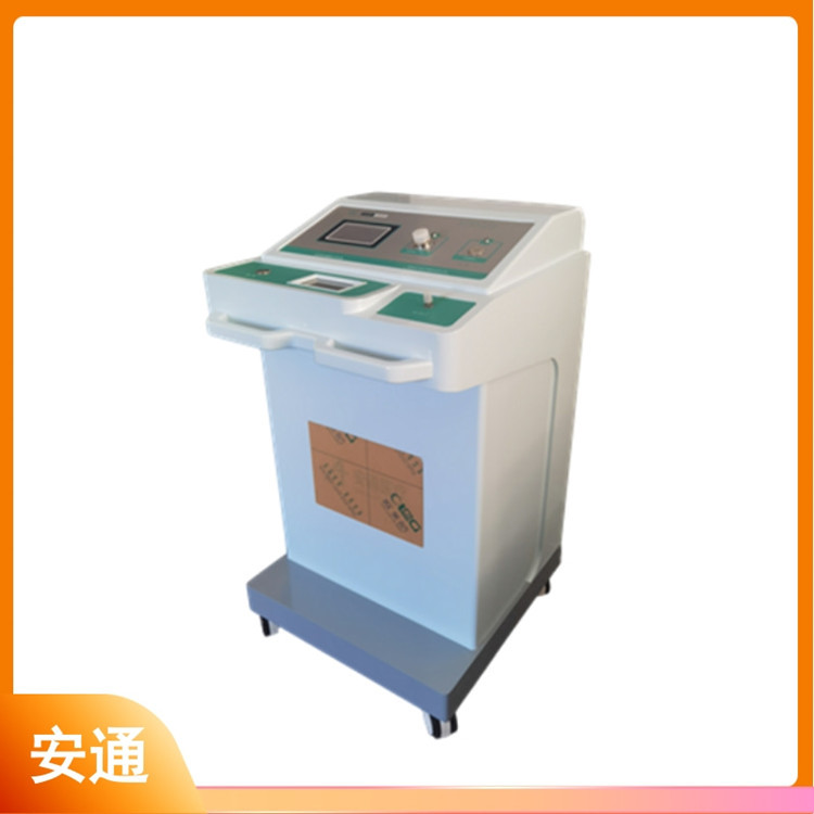 ZAMT-80B醫(yī)用臭氧治療儀 安通供應(yīng)商