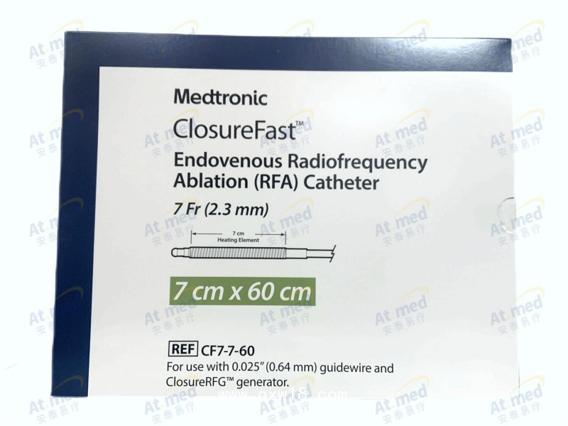美敦力 靜脈腔內(nèi)射頻閉合導管 CF7-7-60