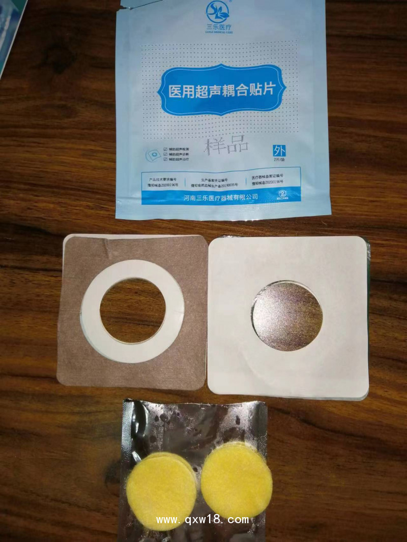 電腦中頻骨科康復(fù)治療儀