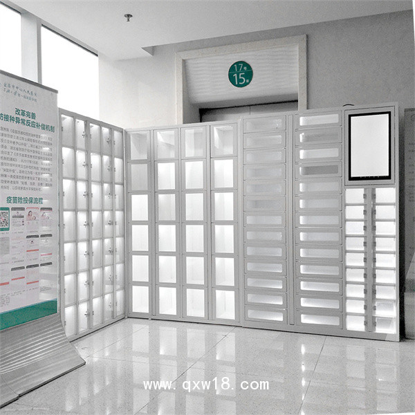 格子售貨機醫(yī)柜醫(yī)療耗材售貨機