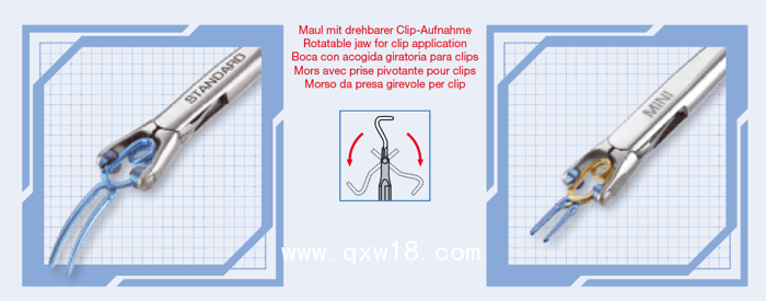 德國(guó)medicon腦動(dòng)脈瘤夾