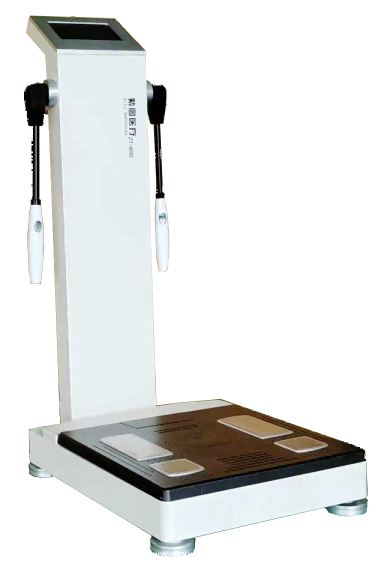 人體成分分析儀