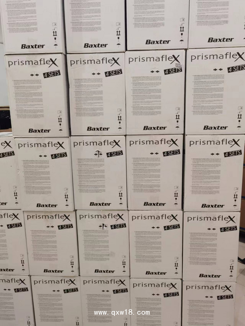 一次性使用血液透析濾過器及配套管路Prismaflex M sets