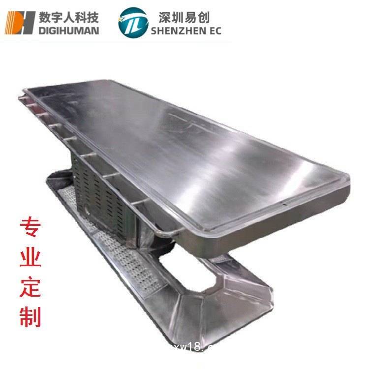 學(xué)校實(shí)驗(yàn)室物理制冷解剖臺(tái)醫(yī)療設(shè)備法醫(yī)不銹鋼手術(shù)解剖臺(tái)制冷冰床