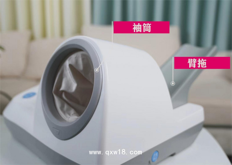 全自動(dòng)電子血壓儀