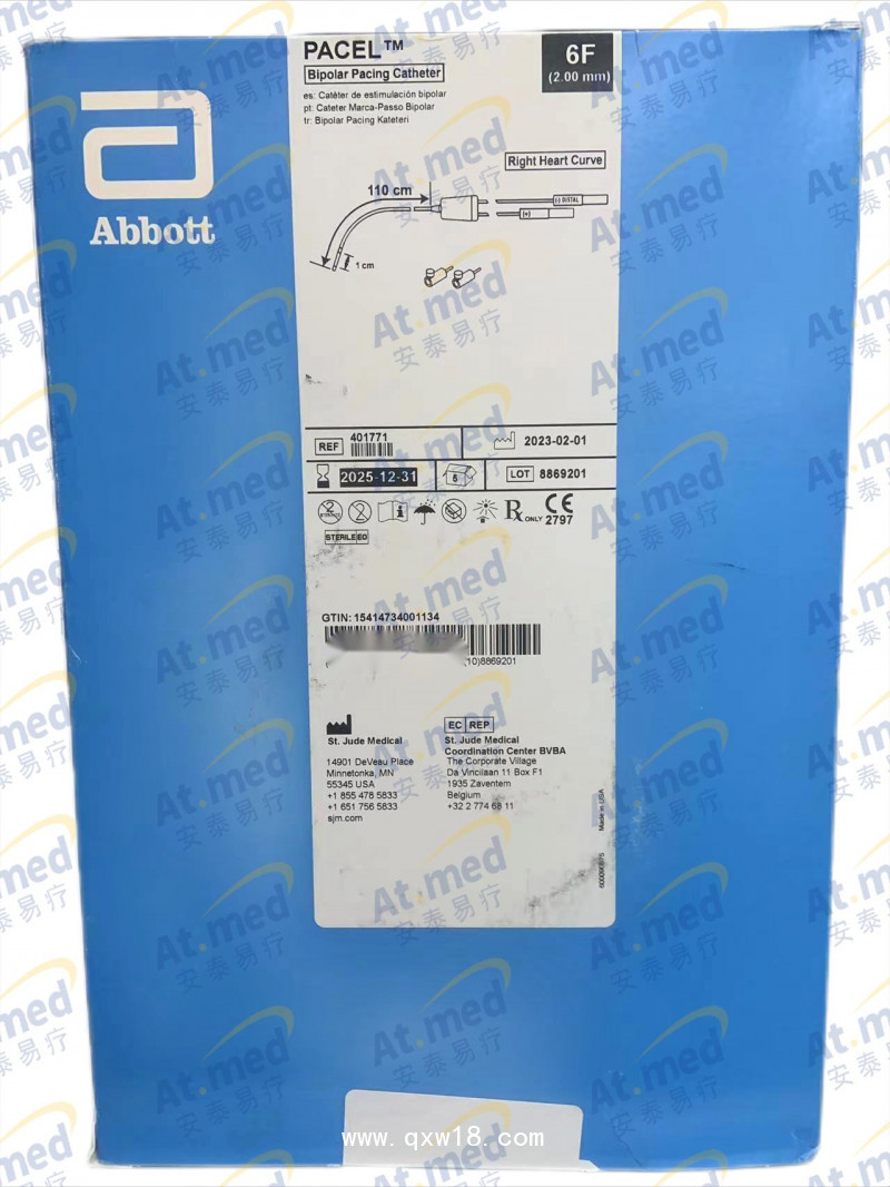 雅培 雙極臨時(shí)起搏電極導(dǎo)管 401771