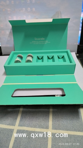 醫(yī)用重組Ⅲ型人源化膠原蛋白液體敷料（水光）