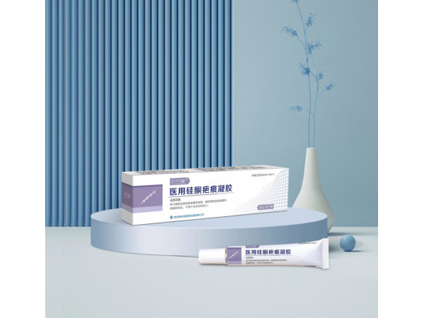 巴巴樂?醫(yī)用硅酮疤痕凝膠