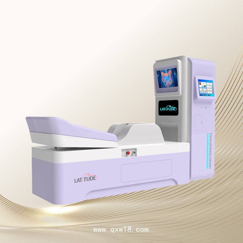 結(jié)腸水療機(jī) ?結(jié)腸水療儀 清腸水療機(jī)