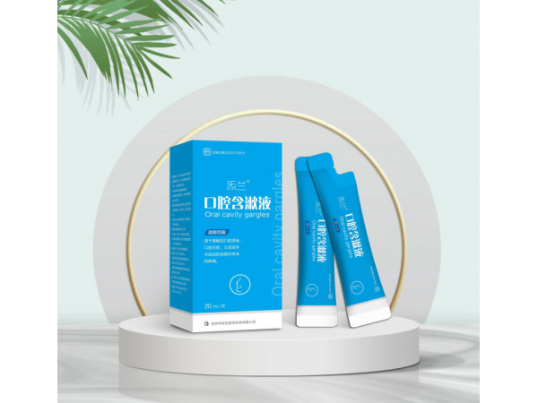 炁蘭?口腔含漱液