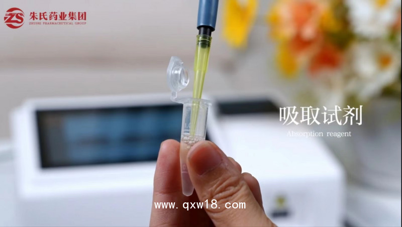 熒光免疫層析分析儀