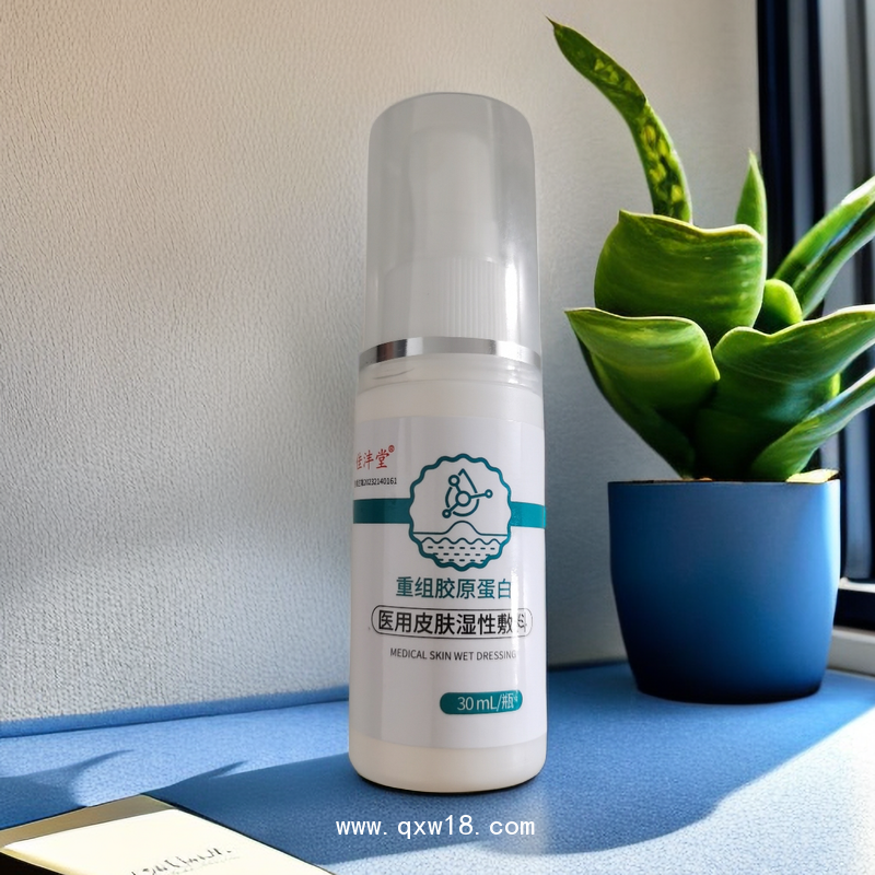 佳灃堂 重組膠原蛋白 醫(yī)用皮膚濕性敷料