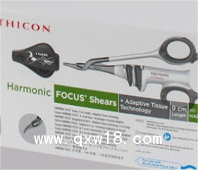 強生超聲刀頭HAR9F