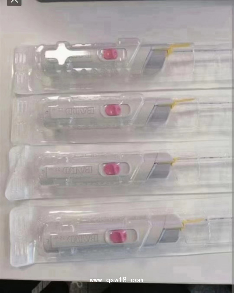 巴德一次性活檢針