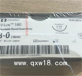 柯惠可吸收縫合線VLOCL0614