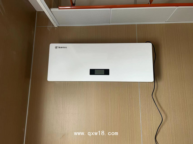 核磁專用消毒機(jī)殺菌消毒