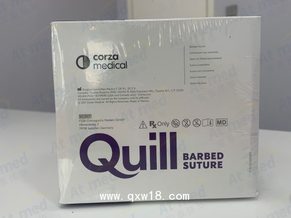 舜科 帶倒鉤軟組織縫合可吸收免打結(jié)外科縫線VLM-1008