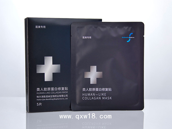 醫(yī)美專用-類人膠原蛋白修復貼