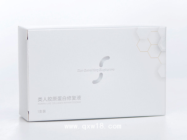 類人膠原蛋白修復(fù)液