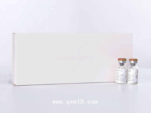 重組Ⅲ型人源化膠原蛋白凍干敷料