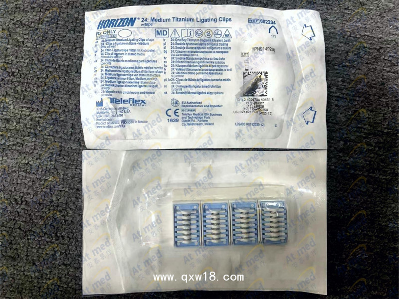 泰利福Teleflex 結(jié)扎夾, 001204, 國(guó)械注進(jìn)20153031694