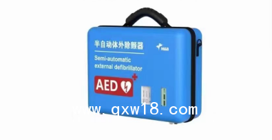 國產(chǎn)北京麥邦A(yù)ED7000網(wǎng)絡(luò)版背包半自動(dòng)體外除顫器/救心寶/除顫儀/心臟起搏器