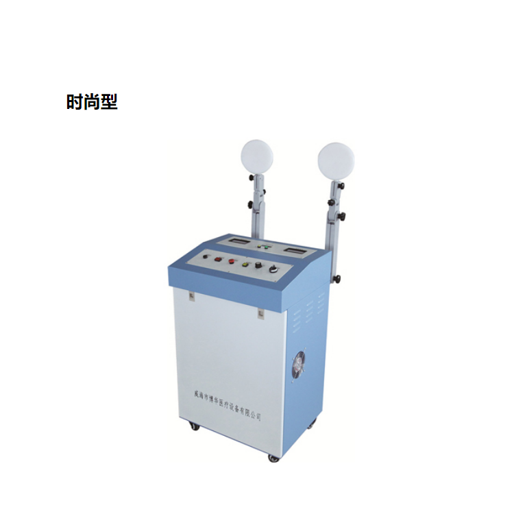體外短波熱療機(jī)