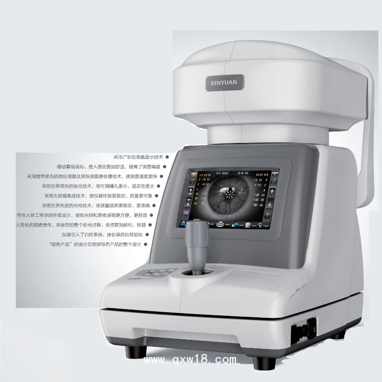 驗(yàn)光儀FA-6500K、FA-6800K