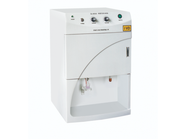 微量元素分析儀QL800Ⅲ、QL800Ⅴ、QL8000B