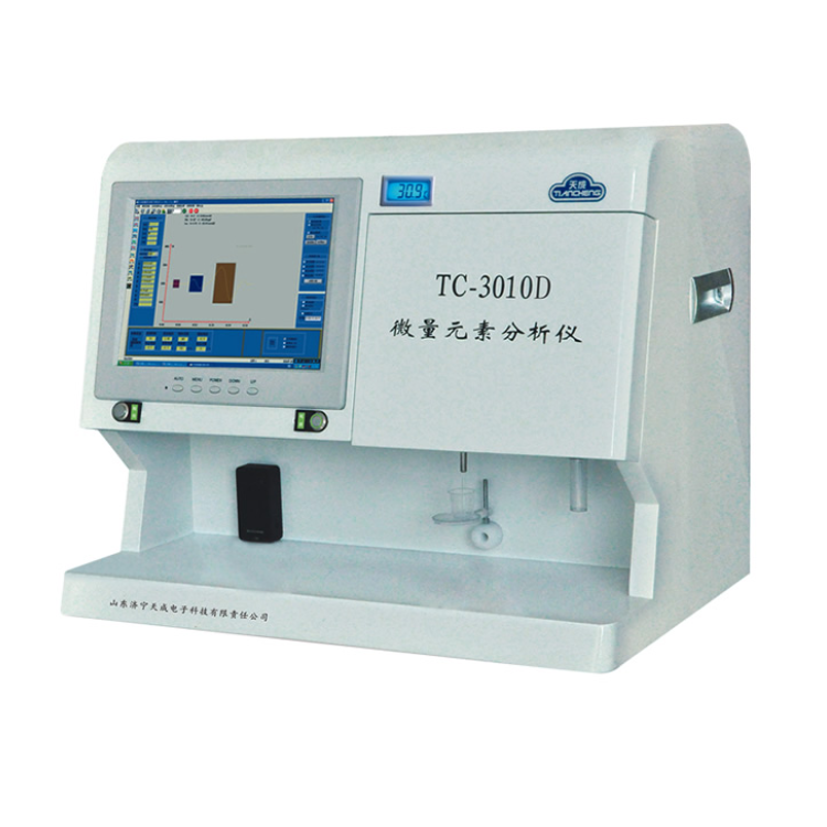 微量元素分析儀TC-3010、TC-3010B、TC-3010D