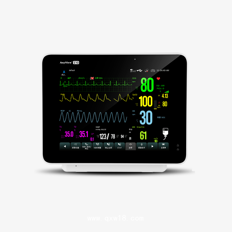 病人監(jiān)護(hù)儀S7、S9、S10