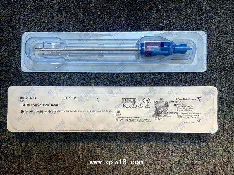 施樂輝 一次性使用刨刀/磨頭/鋸片 7205345 6個(gè)/盒