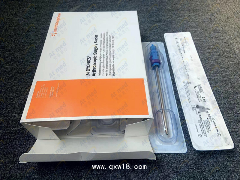 施樂輝 一次性使用刨刀/磨頭/鋸片 7205345 6個(gè)/盒