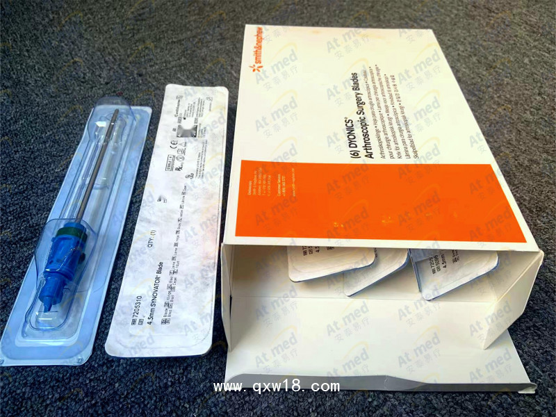 施樂輝 Smith & Nephew 一次性使用刨刀/磨頭/鋸片 7205310