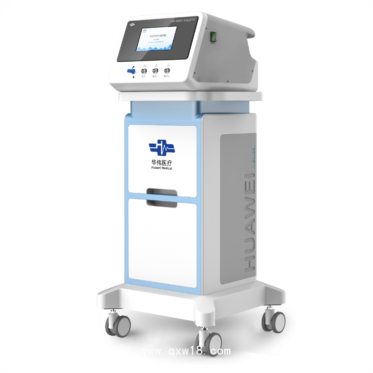 光電治療儀HW-3502T、HW-3505C